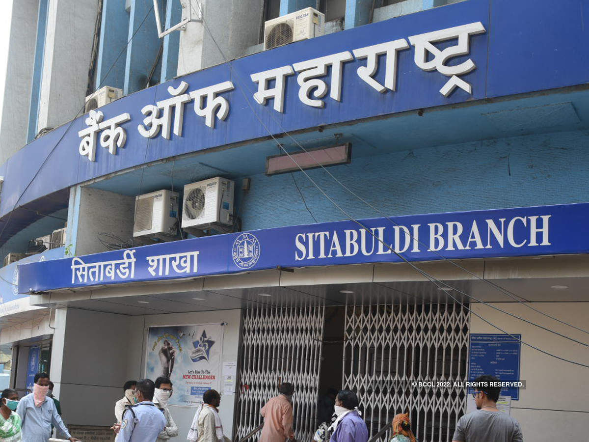 Bank of Maharashtra Share Price Target