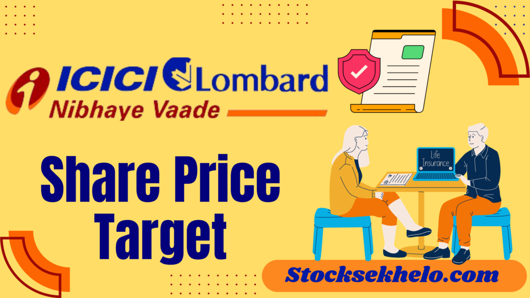 ICICI Lombard Share Price Target
